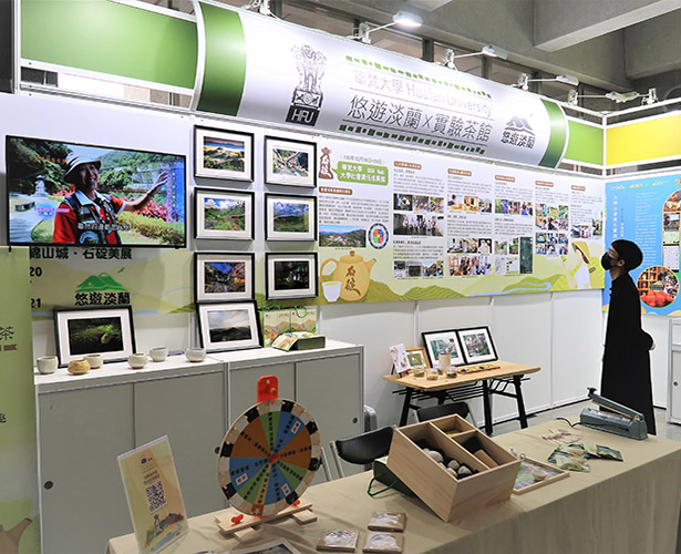 110/10/28-29  大文山大學社會責任聯盟展，華梵大學驚艷展出