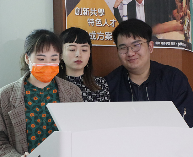 110/4/23 創新共學特色人才養成計畫第三次階段性報告