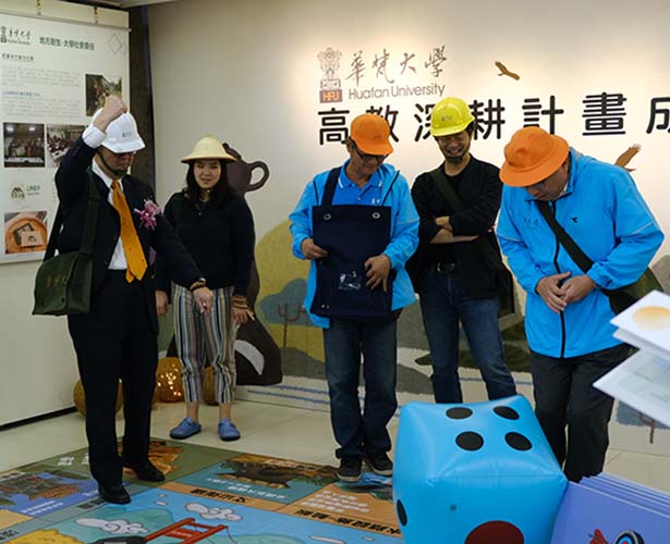 華梵30週年校慶－高教深耕計畫成果展 熱鬧登場