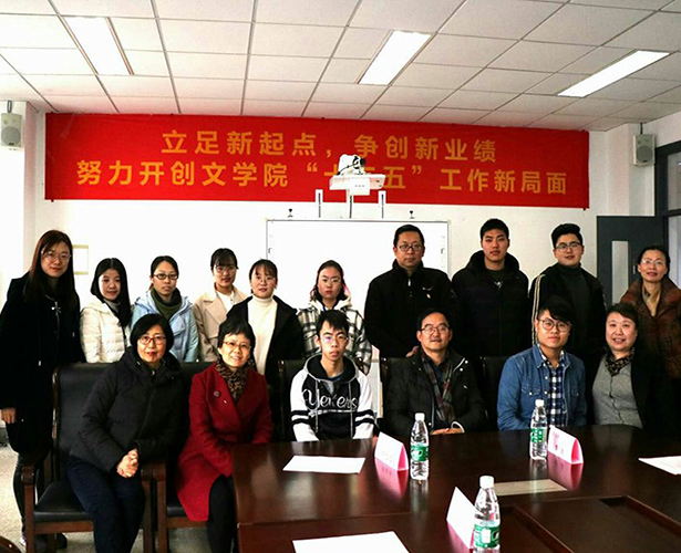 華梵同學赴南京曉莊學院交換研習 受熱烈歡迎