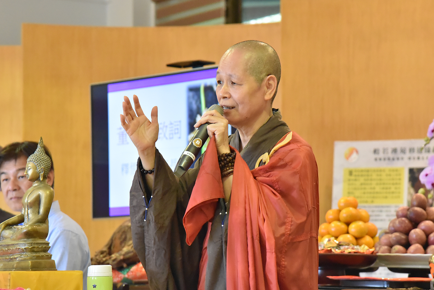 董事長悟觀法師致詞。
