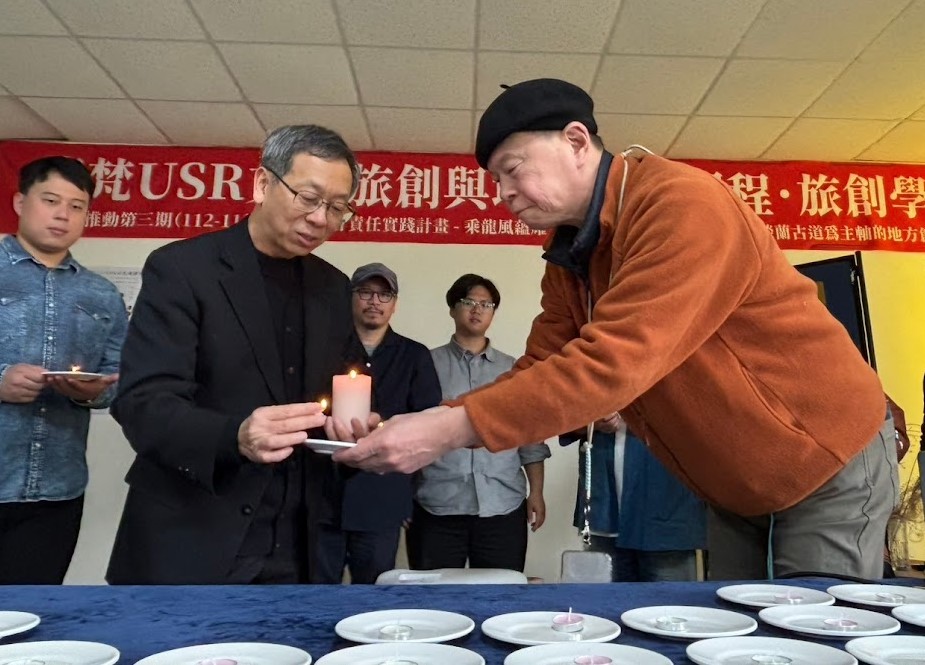 大學社會責任實踐計畫114年度旅創學堂點燈開營典禮。