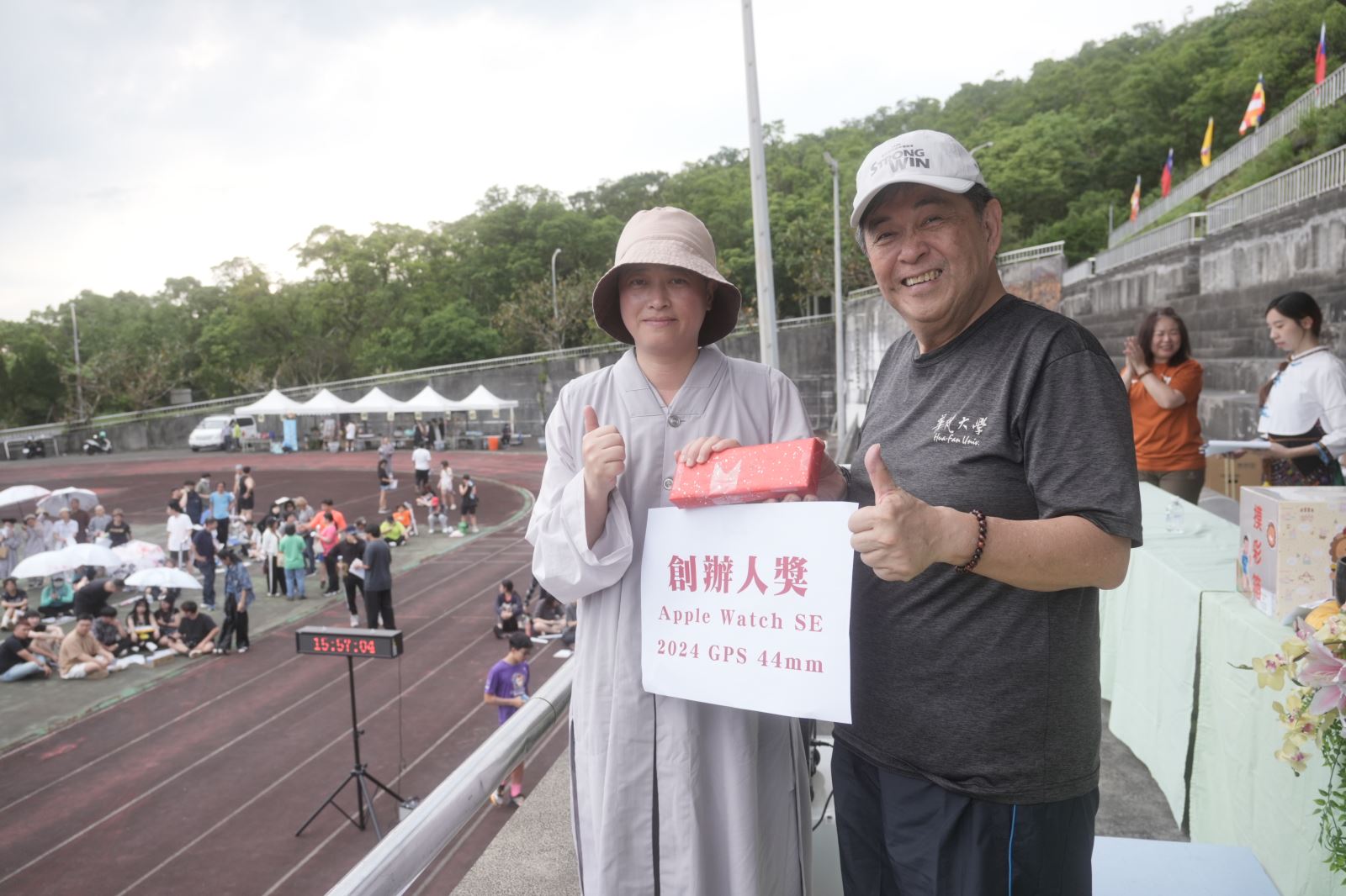 越野賽摸彩活動獎品豐厚。