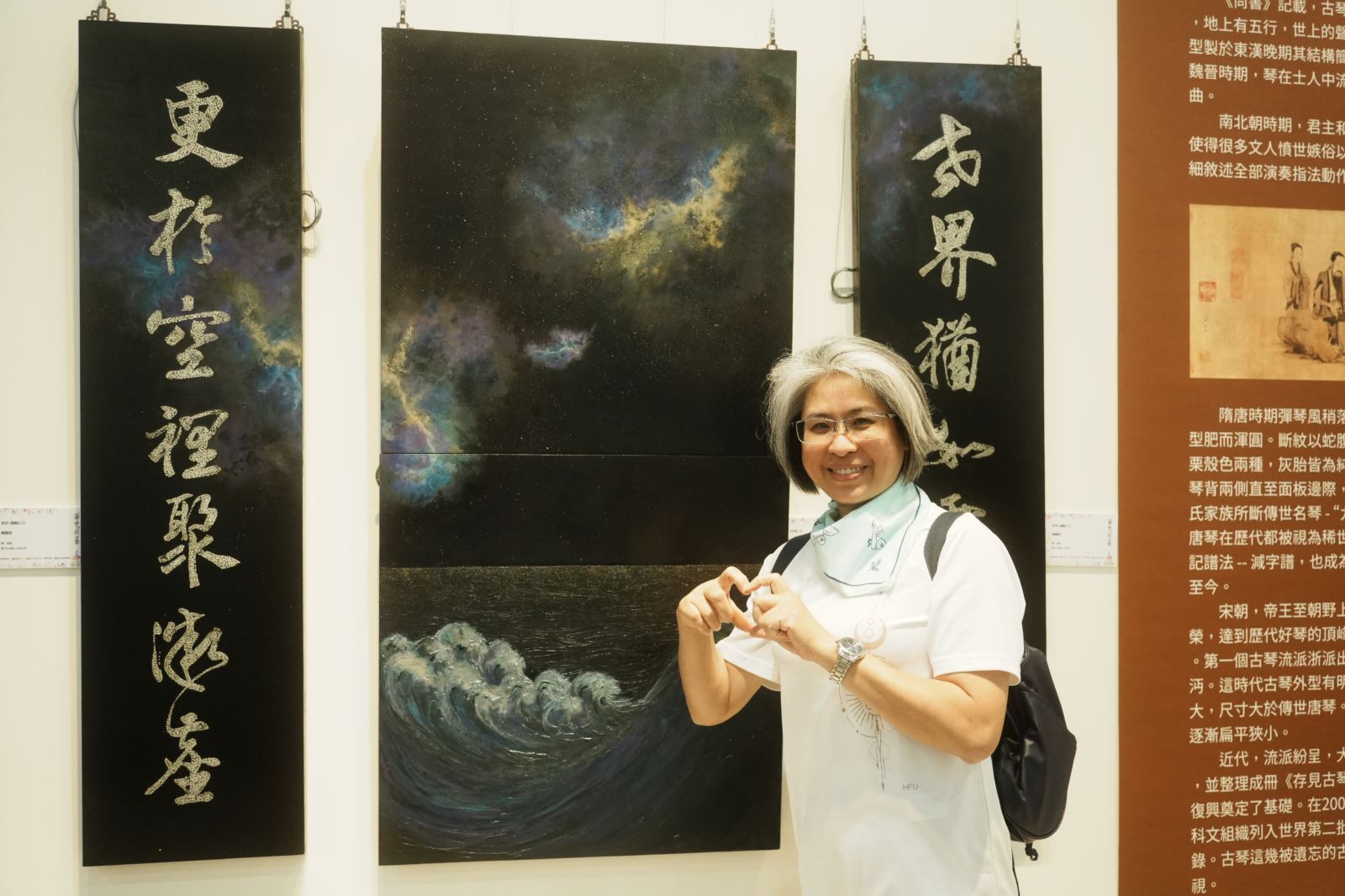 佛藝系鍾麗霞同學的漆藝作品相當醒目。